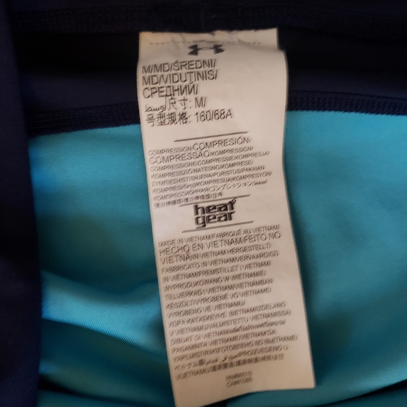 Under Armour pants - Picture 2 of 3